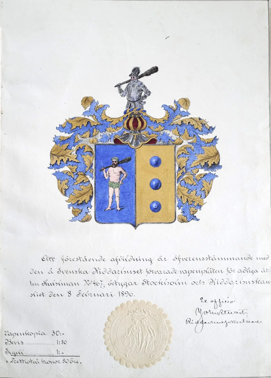 Copie certifiée par le secrétaire du Riddarhuset en 1893. Collection personnelle de l'auteur.